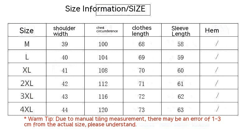 Women’s Jacket - Coat Fashion Slimming Retro Plaid Patchwork Wool Female Suit jacket