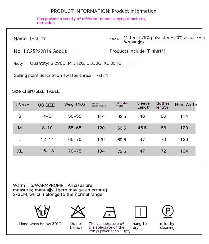 Women’s sweater - Long sleeve  European And American Fashion Thread Stitching Loose Round Neck Contrast Color Pullover Sweater For Women