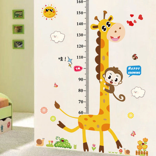 Children - Kids Cartoon Wall Sticker